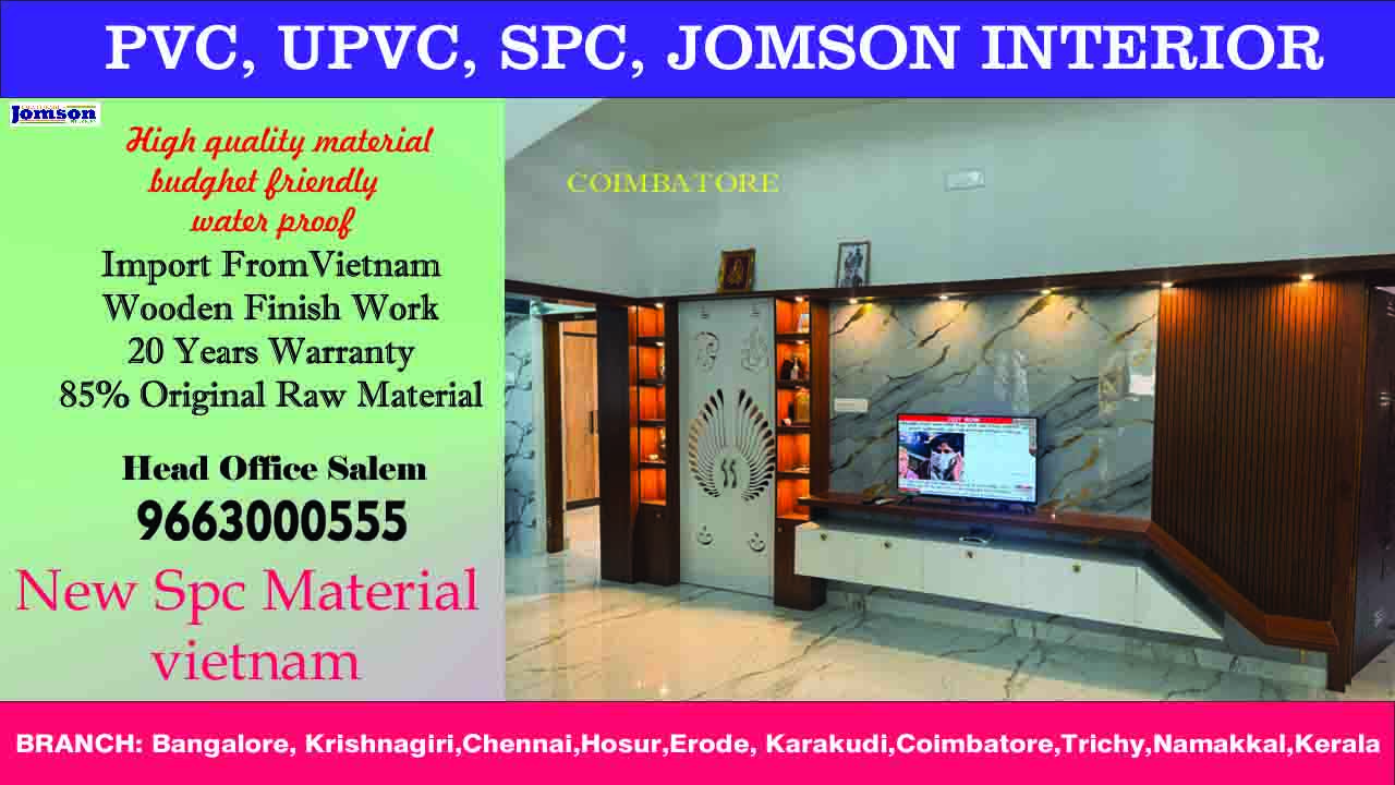 spc wardrobe coimbatore.